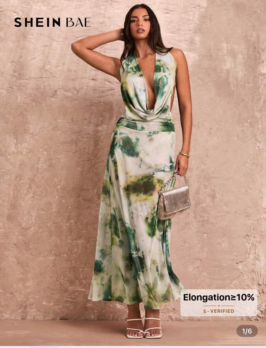Robe Longue Évasée Imprimée