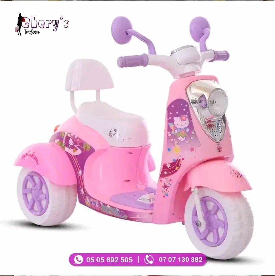 Vélo Enfant Fantaisie