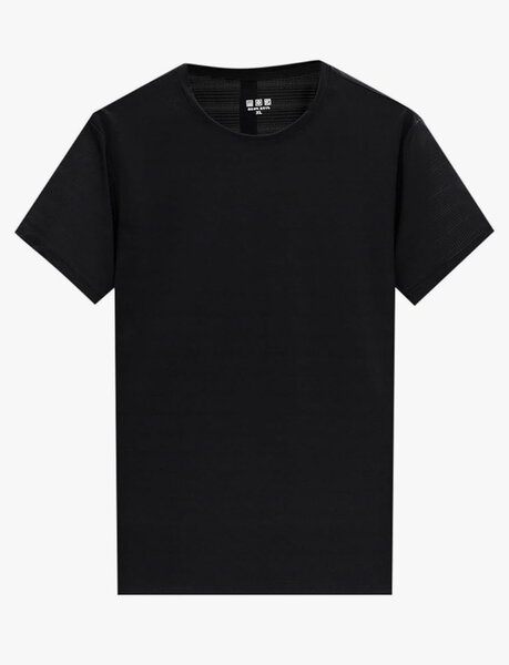 T-shirt unisexe en coton