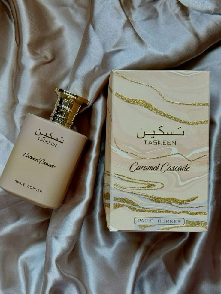 Taskeen Caramel Cascade by Paris Corner