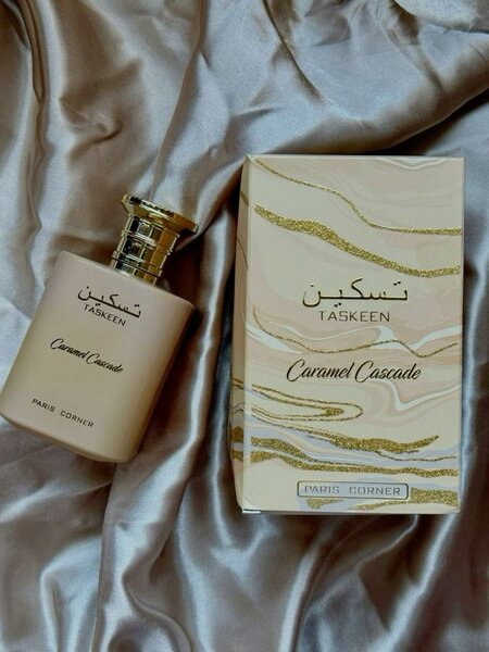 Taskeen Caramel Cascade by Paris Corner