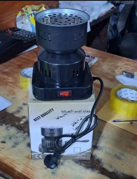 Réchaud électrique polyvalent