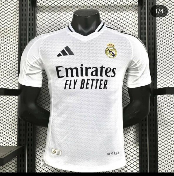 Maillot de real super qualité pro