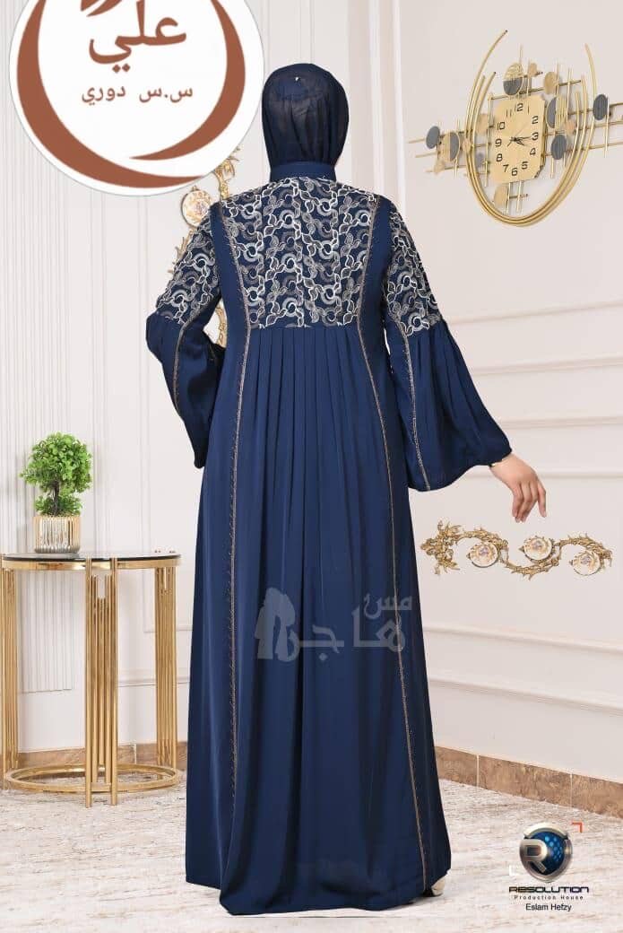 Robe Abaya Élégante Femme