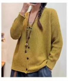 Желтый кардиган 