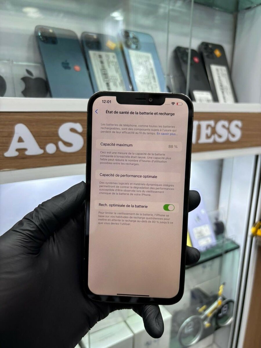 iPhone 12 pro max san  prix: 185.000f