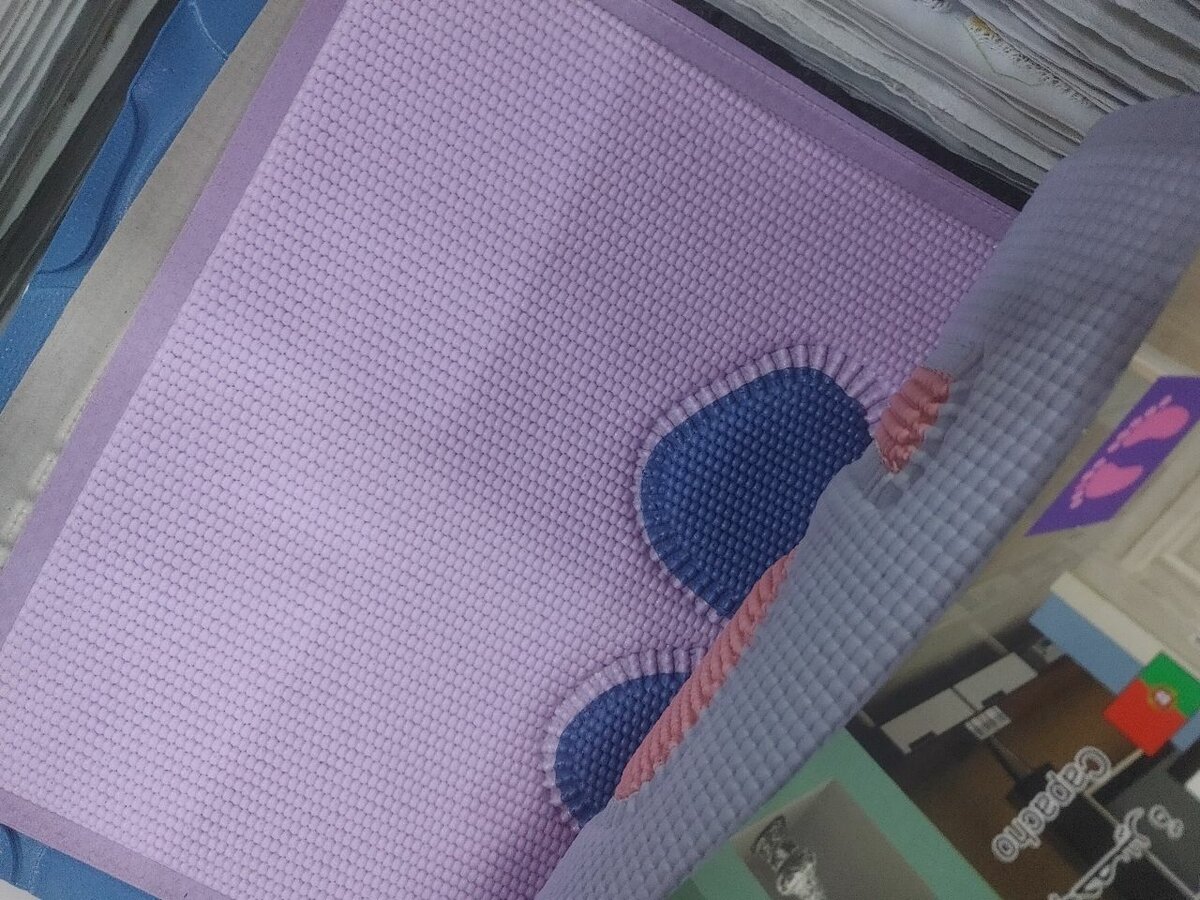 Tapis de Bain Antidérapant