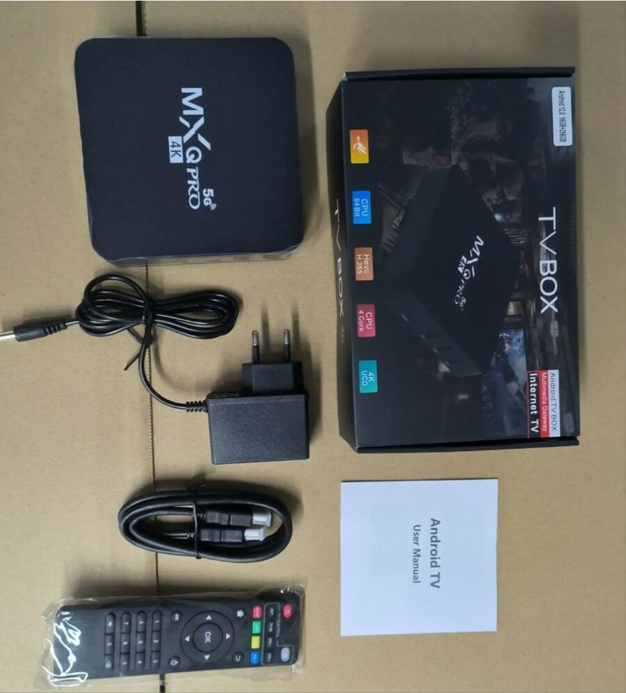 tv box