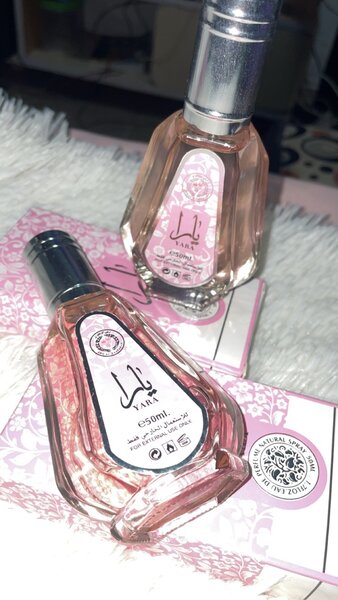 Parfums Mousuf