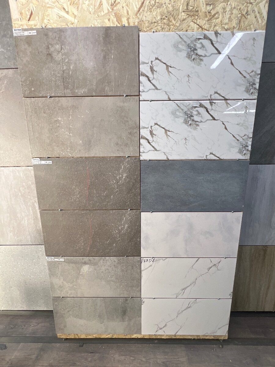 Кафель керомогранит