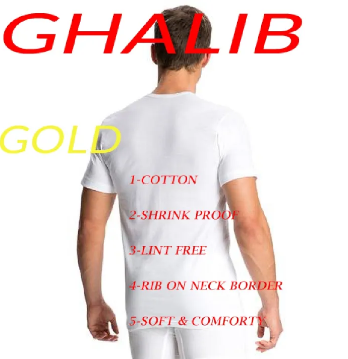 Pack of 6 GHALIB Gold Men's Half Sleeves Cotton Vest