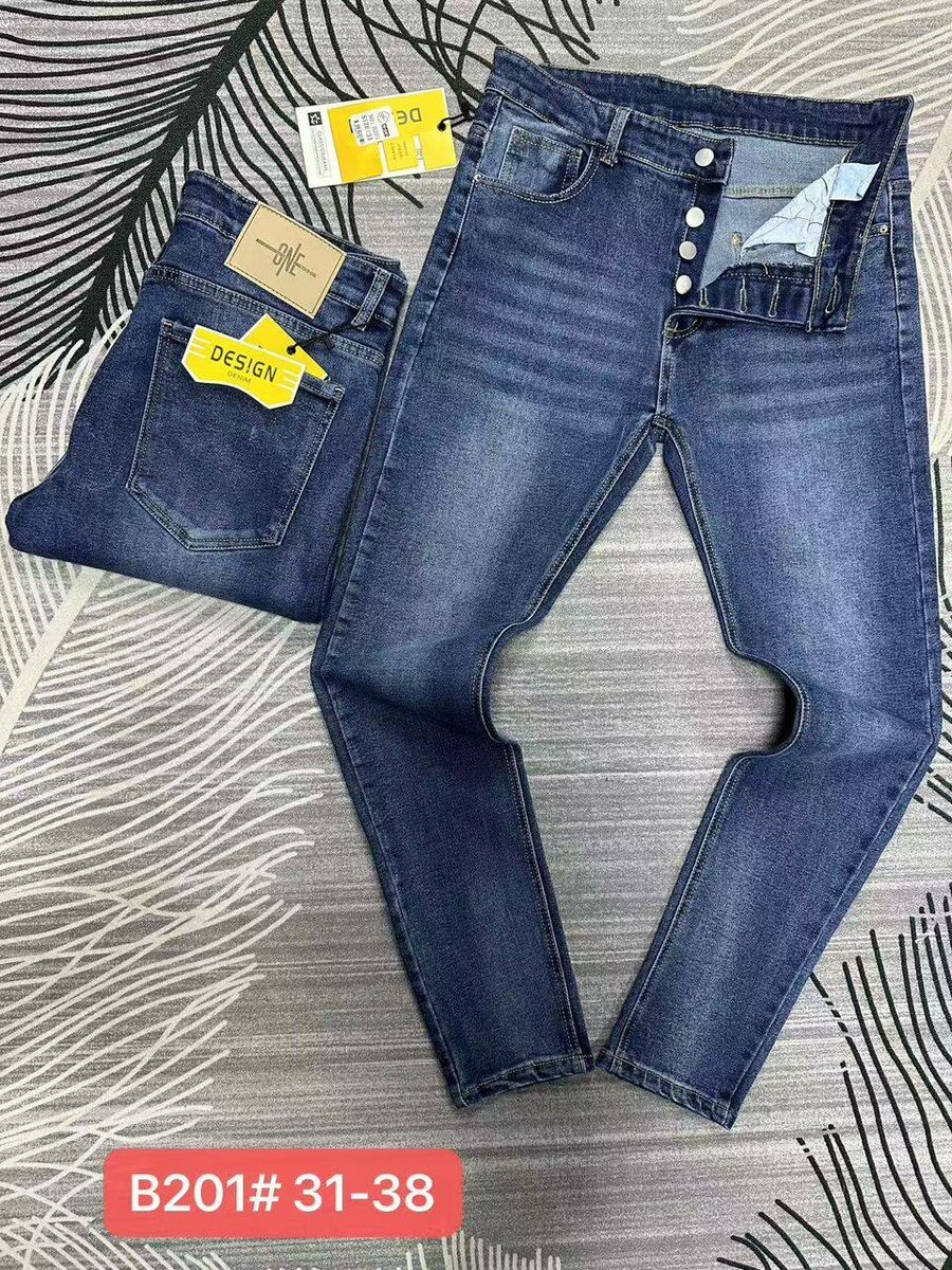 Jeans Diesel homme slim