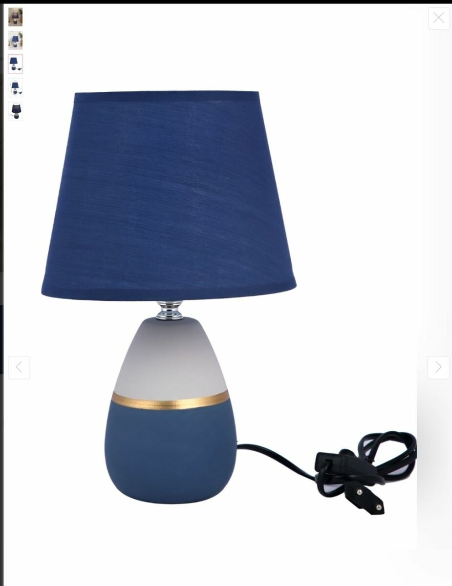 Abat-jour blanc bleu