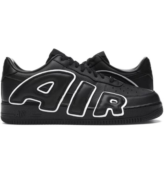 Baskets Air Noir Unisexe