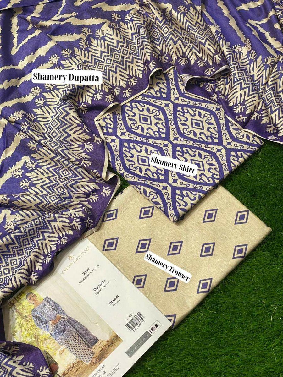 Shirt trousers and duppata