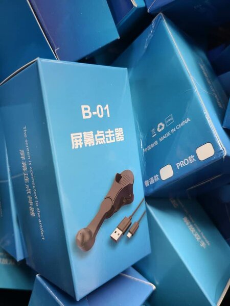 Automate B-01 Tactile