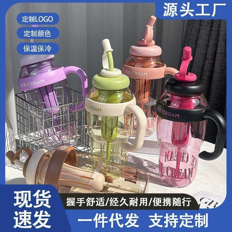 Gobelets à boisson "Ice Cream"