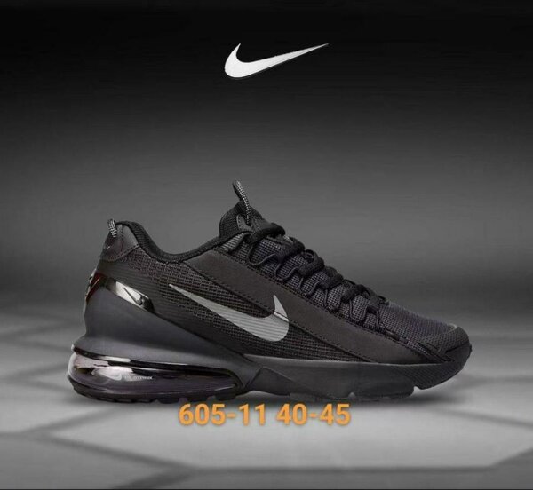 Chaussures de Sport Nike Homme