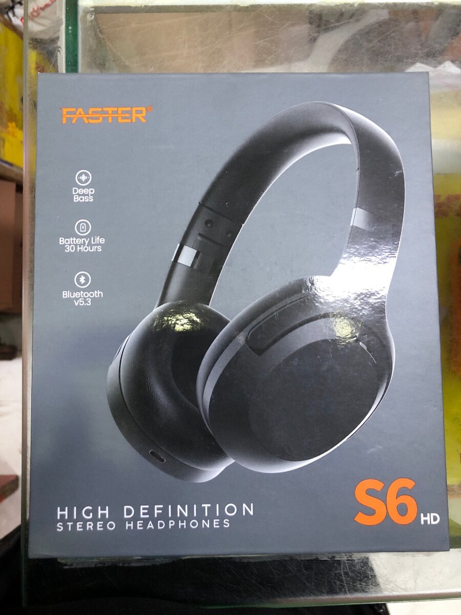 Faster Wireless Haedphone