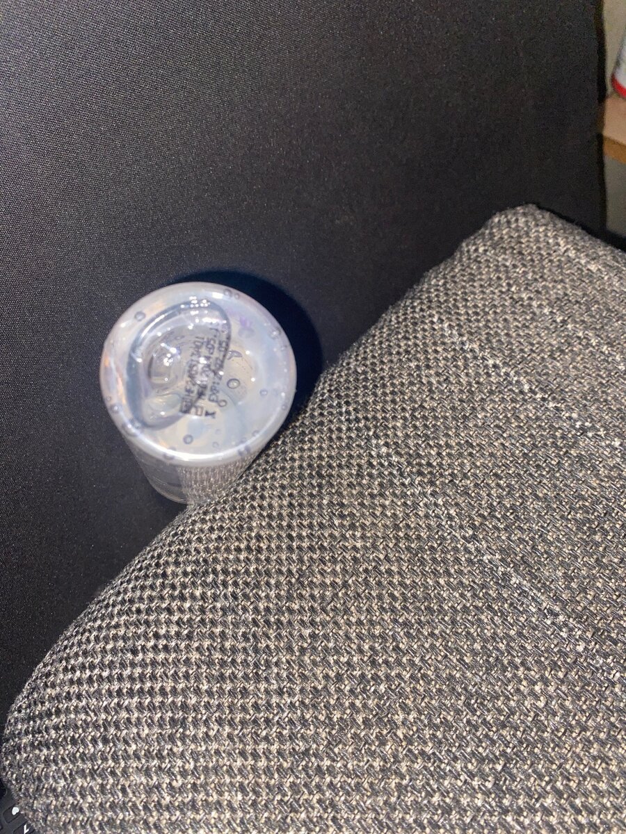 Gel Lubrifiant Intime 150ml