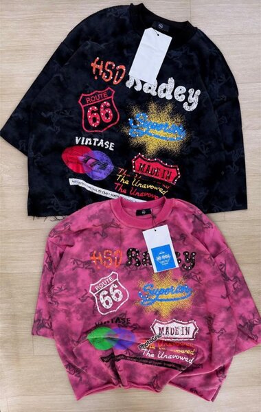 Sweats à motifs vintage