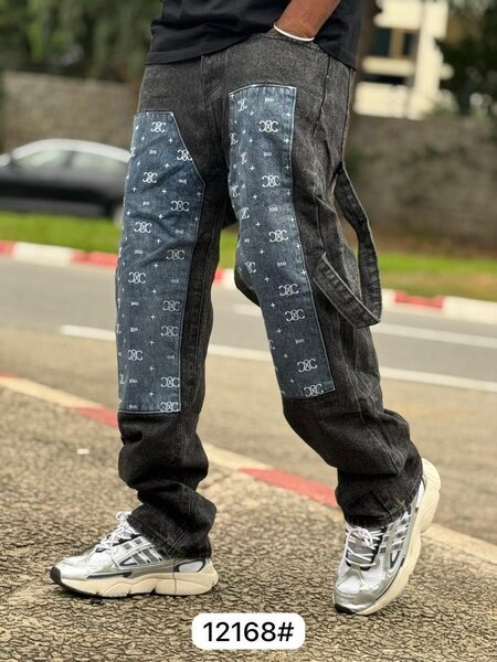 Pantalon