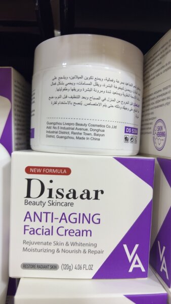 Gamme Disaar anti-aging
