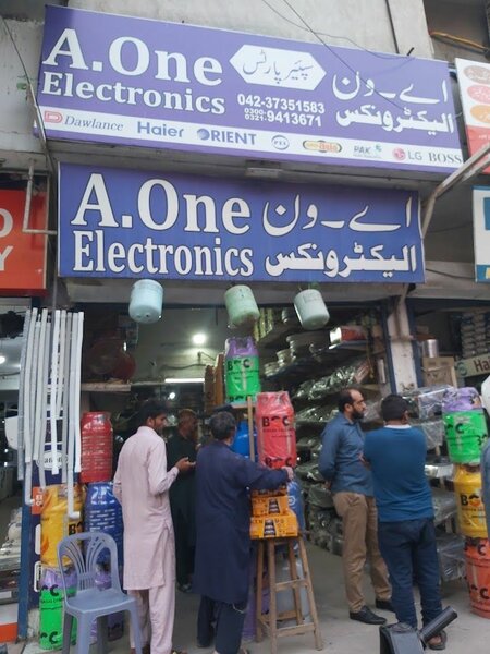 A One Electronics 