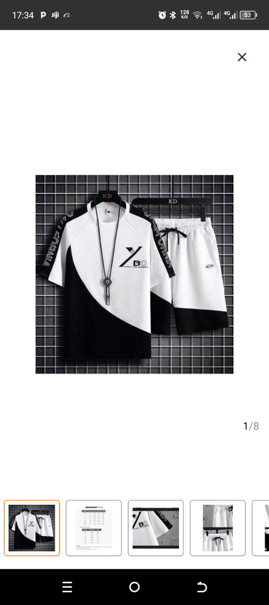 Ensemble Sportif Moderne pour Hommes