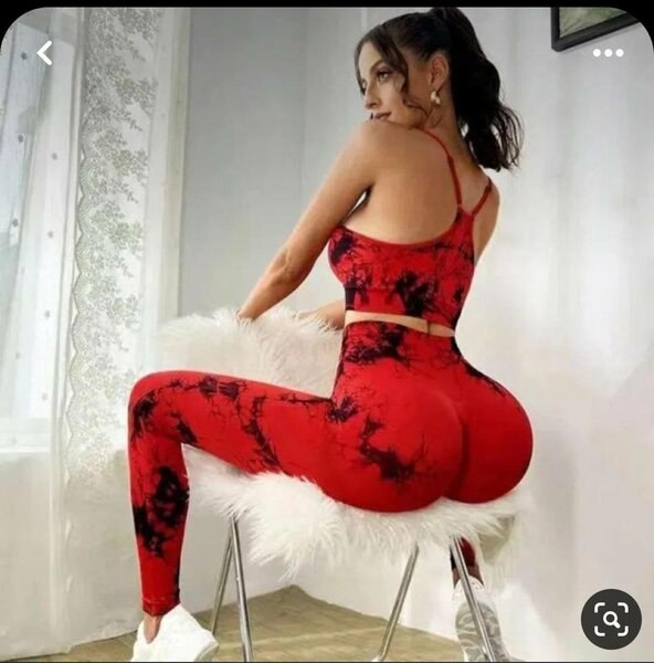 Tenue de sport élégante