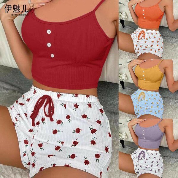 Ensemble confortable pour femmes