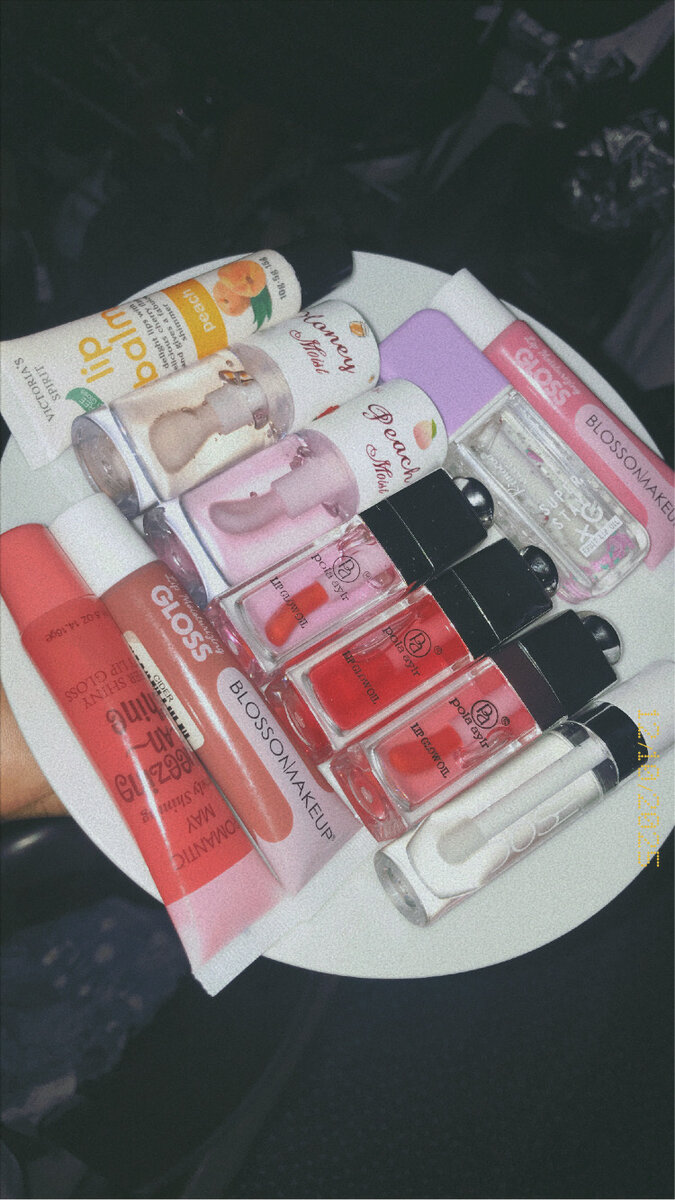 Ensemble de Gloss et Baume à Lèvres