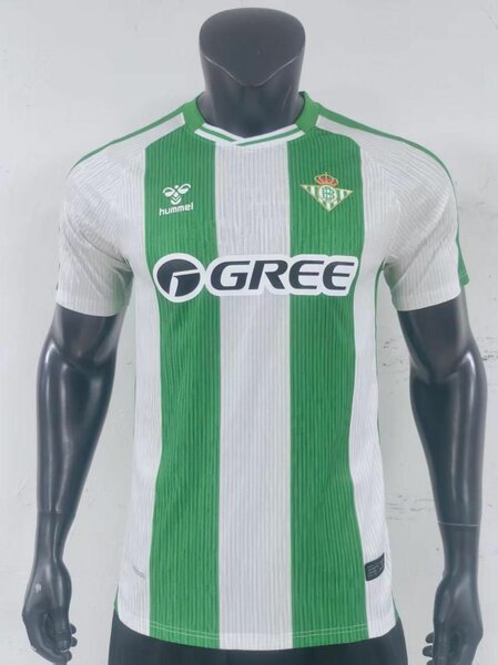 Maillot Bêtis Séville PRO