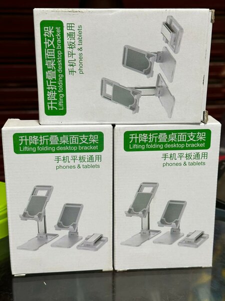 Support de téléphone et tablettes