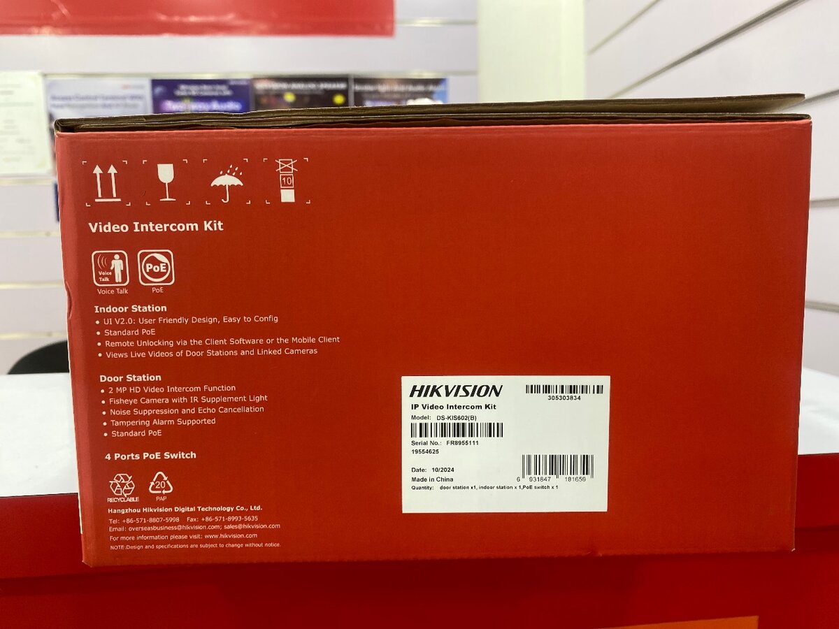 Kit Interphone Vidéo Hikvision