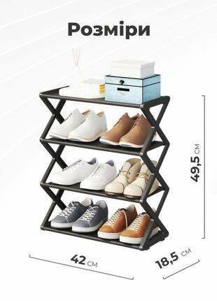 Shoe Rack Simple Multifunction