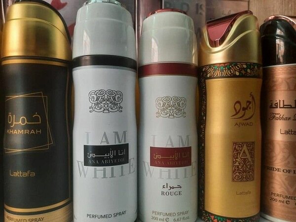 Lattafa - Parfum de corps pour homme et femme