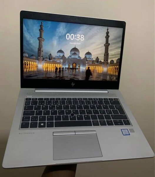 HP Elitebook 840 G8 - Ordinateur portable professionnel