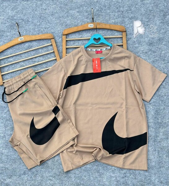 Ensemble de Sport Unisexe