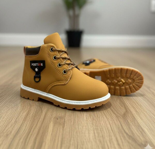 Chaussures enfant robustes