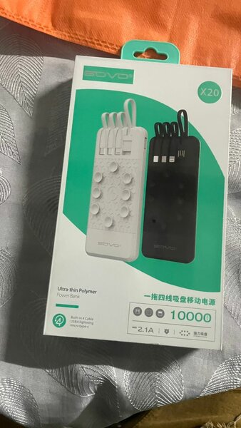 Élégant Power Bank 10000mAh