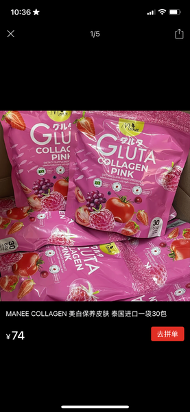 Complètement alimentaire