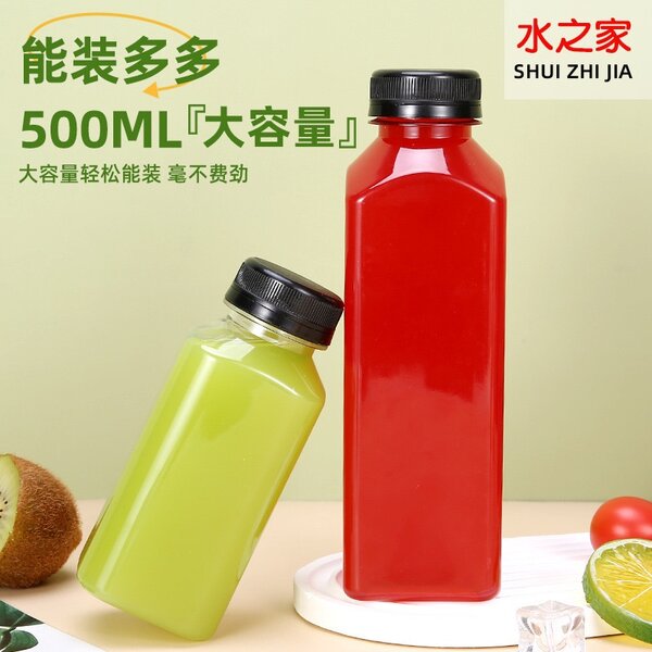 25pcs reusable pet bottles