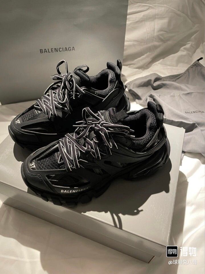 Balenciaga Sneakers Noirs