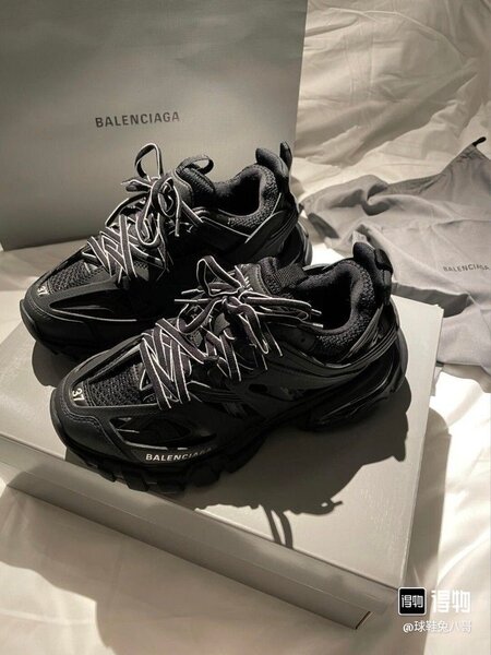 Balenciaga Sneakers Noirs