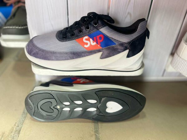 Chaussures de sport tendance