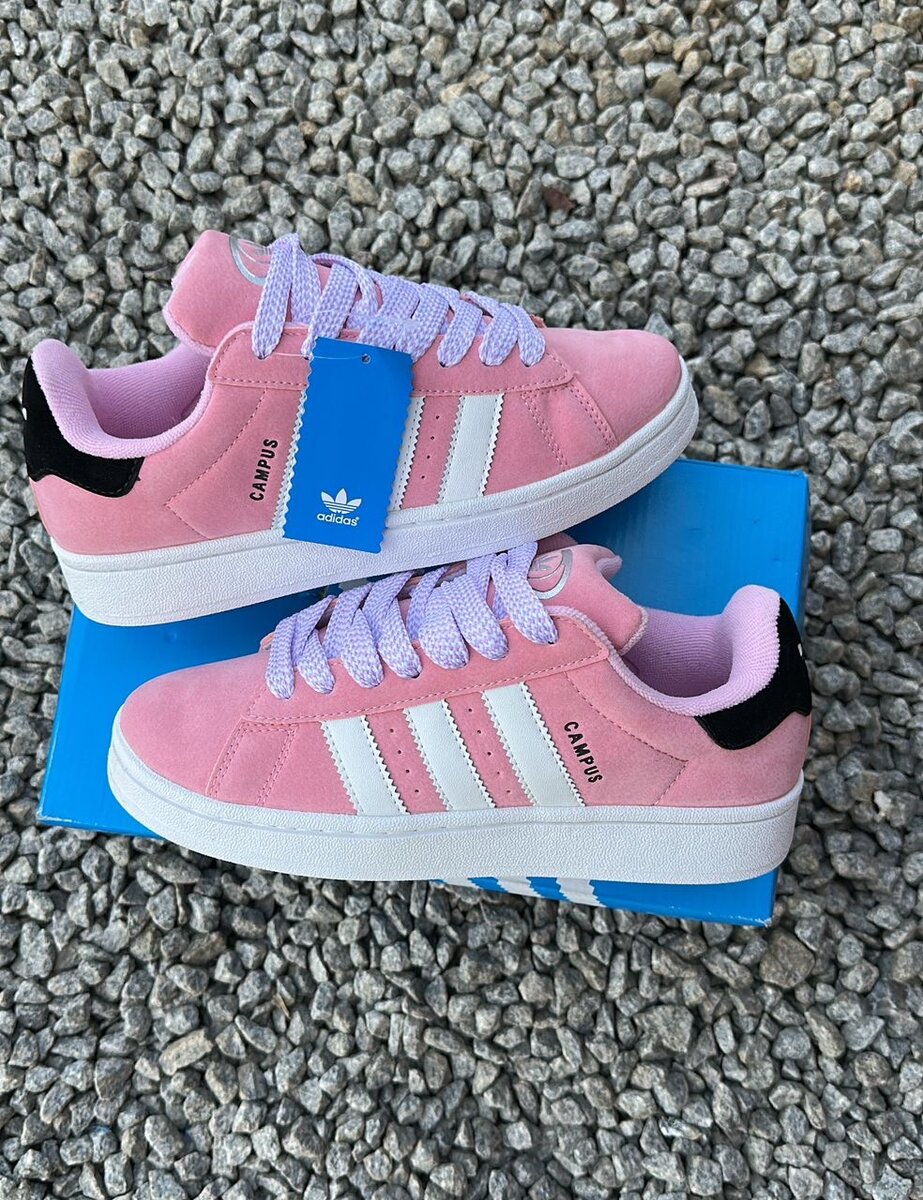 Chaussures Adidas Campus