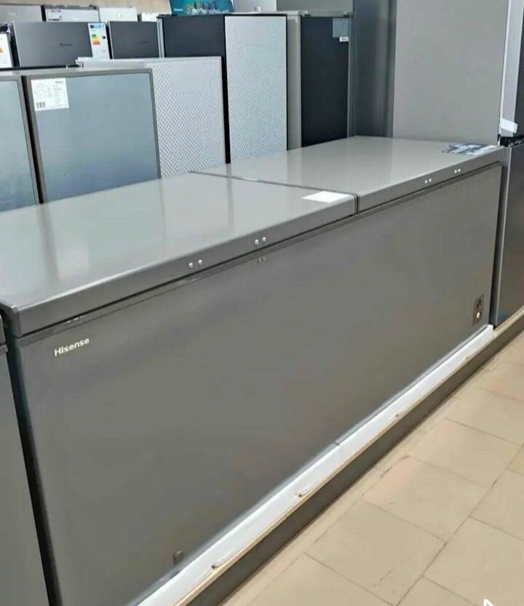 Congélateur horizontal grande capacité