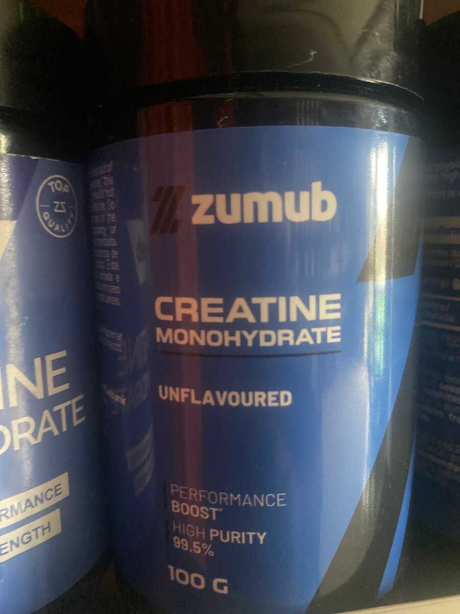 Zumub Créatine Monohydrate 100g