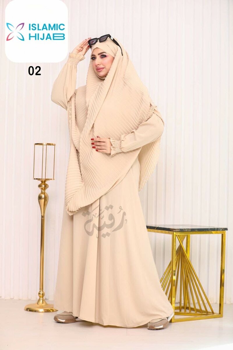 Egypt Khimar
